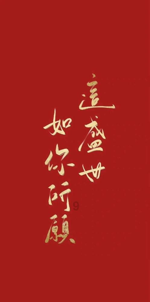 用正确价值导向驾驭“算法”(新媒视点)